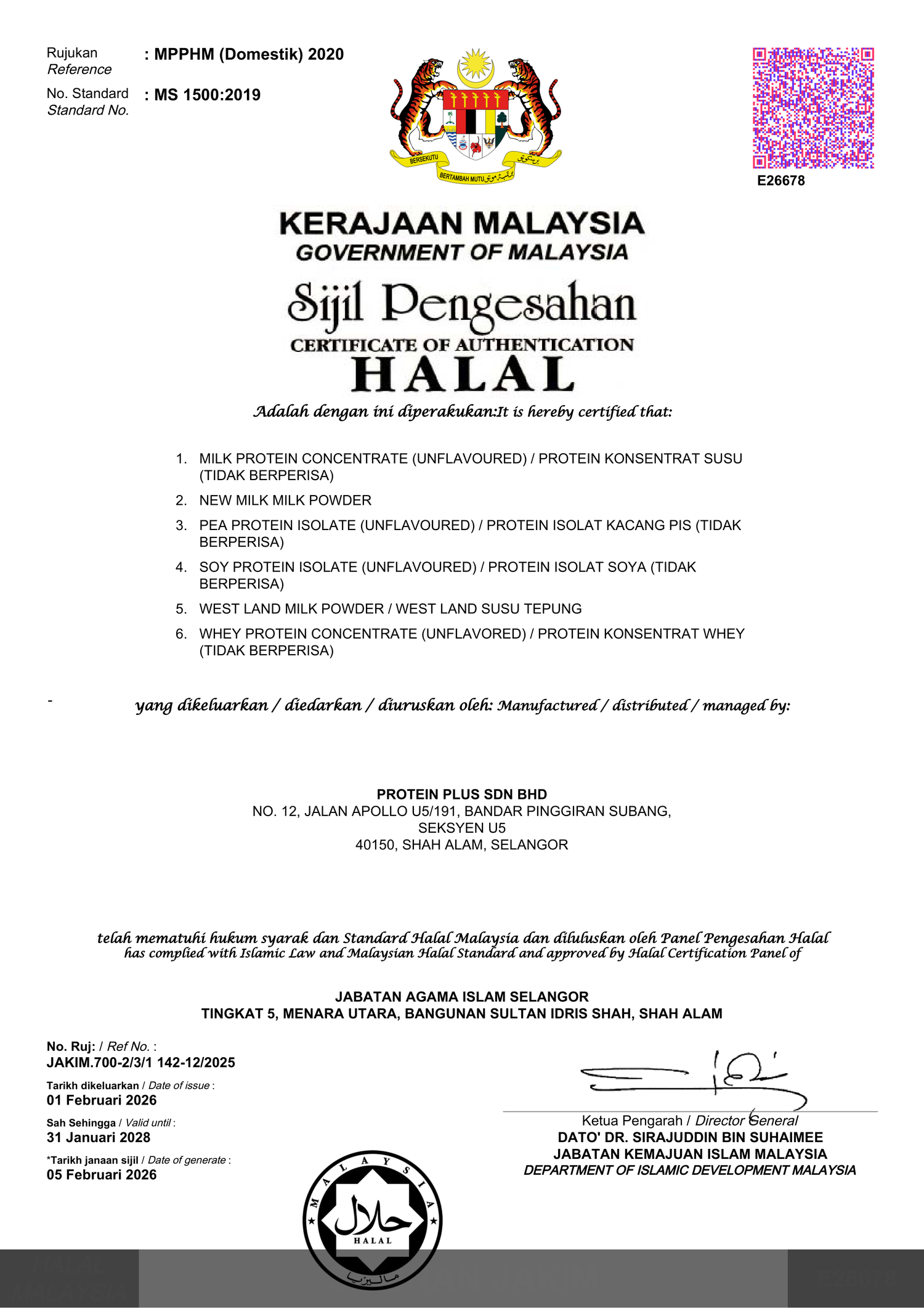 Sijil Halal 1